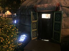 -九十九顶毡房(阜石路店)