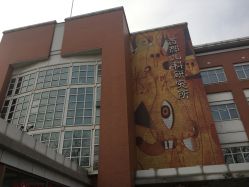 -首都儿科研究所附属儿童医院