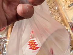 -二斗栗子(黄河道店)