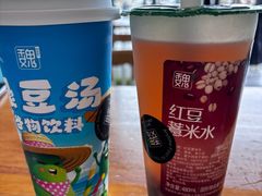 -魏家凉皮(雁塔路店)