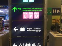 -吉隆坡国际机场