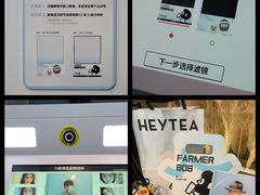 -喜茶(深圳万象城黑金店)