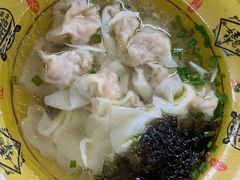小馄饨-吾介小籠館