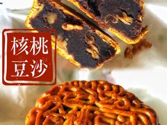 核桃豆沙月饼-奇香楼(五眼桥横街店)
