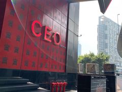 -百威KTV(恒福路店)