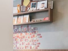 -Again Coffee Roaster(香蜜湖店)