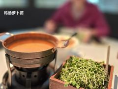 -湘颂·湘味家宴(侨鑫店)