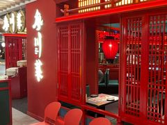 -廖川菜(八佰伴店)