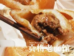 -贡梅老面馆·蟹粉面·无锡特色小吃(南长街主推店)