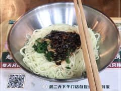 -阿金大白·上海菜馆(新天地店)