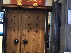 -新梅华·茶点餐厅(欧尚店)