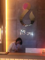 -栖SPA·ONDA ·海菲秀·皑皑科技美肤中心