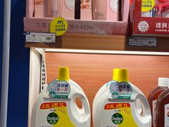-麦德龙(十里河店)