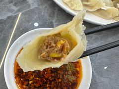 -奉天蚨祥饺子馆