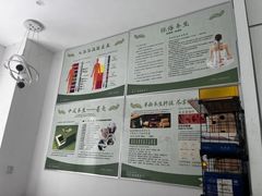 -络小护经络养生馆(天星桥店)