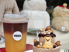 -EnergyCake蛋糕理想国