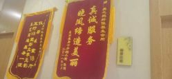-Lily纤美·科技减脂中心