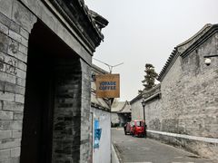 -VOYAGE COFFEE(北锣鼓巷店)
