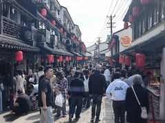 -葑门横街