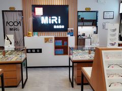 -MiRi明润眼镜·蔡司官方授权店(星光荟店)