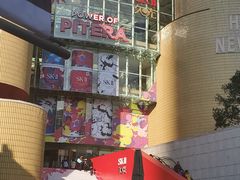 -龙记香港茶餐厅(久光百货店)