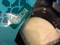 -GANSO元祖食品(双井店)