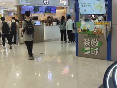 -CoCo都可(中华广场店)