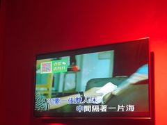 -音浪时代量贩KTV(美利广场店)