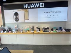 -九机·手机电脑数码(金色时代广场店)