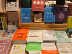 -百新书局(尚悦湾店)