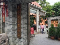 -周大娘牛乳(旧寨古村总店)