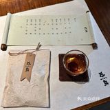 高新园老板都爱去的有品素食餐厅🌿