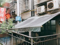 -勇猛子川菜馆(新军路店)
