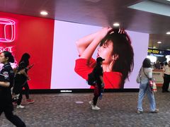 -日上免税行(浦东机场五店)