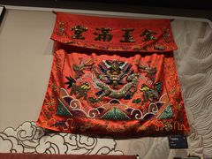 -中国闽台缘博物馆