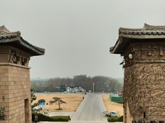 -汉陵苑