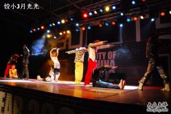 -CASTER DANCE STUDIO