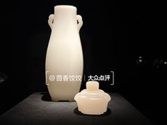 -深圳珠宝博物馆