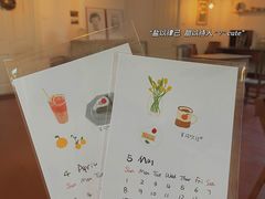 -春风十里咖啡馆