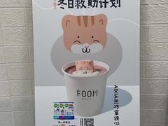 -嘉杰图文广告·快印·装订·现场写真·横幅·锦旗·图纸·广告招牌·印刷·磨砂贴(中山北路店)