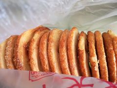 蝴蝶酥-中关村茶点