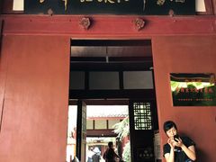 -遵义会议纪念馆