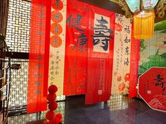 -仿膳饭庄·宫廷风味(百年传承店)