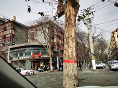 -惠记粉汤羊血(小南门店)