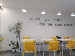 -五进制 Coffee Shop
