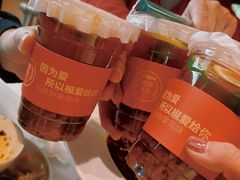 -椒爱水煮鱼川菜(CBD万达店)