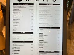 -dotcom coffee古点咖啡(致真大厦店)