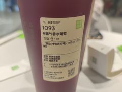 -奈雪的茶(中华广场店)