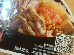 -阿香米线(中原万达店)