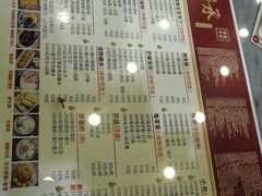 -赵记传承·中国甜品(福州总店)